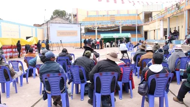 Informe económico del año fiscal en el Distrito de Nuñoa 2 Informe economico del ano fiscal en el Distrito de Nunoa 1